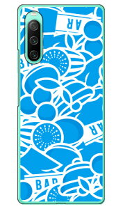 Xbg u[ in[hP[Xj Xperia 10 IV SOG07 SO-52C A202SOEXQ-CC44 YESNO xperia 10 iv P[X xperia 10 iv so-52c P[X xperia 10 iv simt[ xperia 10 iv tB xperia 10 iv X}zP[X { ی xperia 1