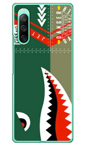 V[N O[ in[hP[Xj Xperia 10 IV SOG07 SO-52C A202SOEXQ-CC44 YESNO xperia 10 iv P[X xperia 10 iv so-52c P[X xperia 10 iv simt[ xperia 10 iv tB xperia 10 iv X}zP[X { ی xperi