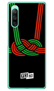 nbs[Mtg ubN in[hP[Xj Xperia 10 IV SOG07 SO-52C A202SOEXQ-CC44 YESNO xperia 10 iv P[X xperia 10 iv so-52c P[X xperia 10 iv simt[ xperia 10 iv tB xperia 10 iv X}zP[X { 