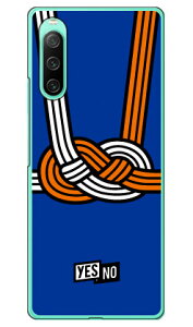 nbs[Mtg u[ in[hP[Xj Xperia 10 IV SOG07 SO-52C A202SOEXQ-CC44 YESNO xperia 10 iv P[X xperia 10 iv so-52c P[X xperia 10 iv simt[ xperia 10 iv tB xperia 10 iv X}zP[X { ی