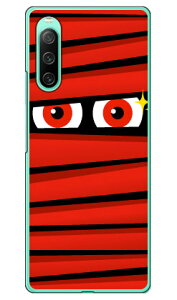 ~C bh in[hP[Xj Xperia 10 IV SOG07 SO-52C A202SOEXQ-CC44 YESNO xperia 10 iv P[X xperia 10 iv so-52c P[X xperia 10 iv simt[ xperia 10 iv tB xperia 10 iv X}zP[X { ی xperi