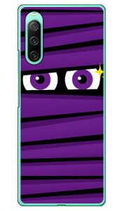 ~C p[v in[hP[Xj Xperia 10 IV SOG07 SO-52C A202SOEXQ-CC44 YESNO xperia 10 iv P[X xperia 10 iv so-52c P[X xperia 10 iv simt[ xperia 10 iv tB xperia 10 iv X}zP[X { ی xp