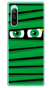 ~C O[ in[hP[Xj Xperia 10 IV SOG07 SO-52C A202SOEXQ-CC44 YESNO xperia 10 iv P[X xperia 10 iv so-52c P[X xperia 10 iv simt[ xperia 10 iv tB xperia 10 iv X}zP[X { ی xp