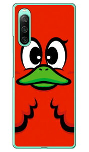 nj[_bN bh in[hP[Xj Xperia 10 IV SOG07 SO-52C A202SOEXQ-CC44 YESNO xperia 10 iv P[X xperia 10 iv so-52c P[X xperia 10 iv simt[ xperia 10 iv tB xperia 10 iv X}zP[X { ی xp