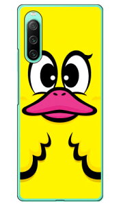 nj[_bN CG[ in[hP[Xj Xperia 10 IV SOG07 SO-52C A202SOEXQ-CC44 YESNO xperia 10 iv P[X xperia 10 iv so-52c P[X xperia 10 iv simt[ xperia 10 iv tB xperia 10 iv X}zP[X { ی