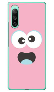�x�C�r�[�����X�^�[ �p�X�e���s���N �i�n�[�h�P�[�X�j Xperia 10 IV SOG07 SO-52C A202SO�EXQ-CC44 YESNO xperia 10 iv �P�[�X xperia 10 iv so-52c �P�[�X xperia 10 iv sim�t���[ xperia 10 iv �t�B���� xperia 10 iv �X�}�z�P