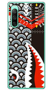 V[N ̂ڂ ubN in[hP[Xj Xperia 10 IV SOG07 SO-52C A202SOEXQ-CC44 YESNO xperia 10 iv P[X xperia 10 iv so-52c P[X xperia 10 iv simt[ xperia 10 iv tB xperia 10 iv X}zP[X {