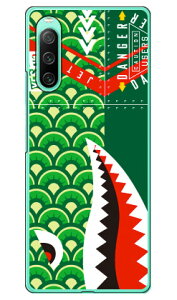 V[N ̂ڂ O[ in[hP[Xj Xperia 10 IV SOG07 SO-52C A202SOEXQ-CC44 YESNO xperia 10 iv P[X xperia 10 iv so-52c P[X xperia 10 iv simt[ xperia 10 iv tB xperia 10 iv X}zP[X {