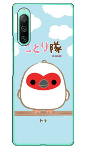 ƂV[Y gL in[hP[Xj Xperia 10 IV SOG07 SO-52C A202SOEXQ-CC44 xperia 10 iv P[X xperia 10 iv so-52c P[X xperia 10 iv simt[ xperia 10 iv tB xperia 10 iv X}zP[X { ی xperi