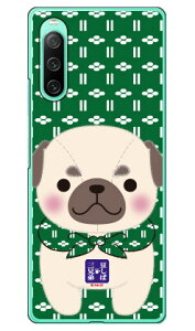 ΎOZV[Y pOq in[hP[Xj Xperia 10 IV SOG07 SO-52C A202SOEXQ-CC44 xperia 10 iv P[X xperia 10 iv so-52c P[X xperia 10 iv simt[ xperia 10 iv tB xperia 10 iv X}zP[X { 