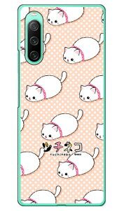 c`lRV[Y V in[hP[Xj Xperia 10 IV SOG07 SO-52C A202SOEXQ-CC44 xperia 10 iv P[X xperia 10 iv so-52c P[X xperia 10 iv simt[ xperia 10 iv tB xperia 10 iv X}zP[X { ی xperi