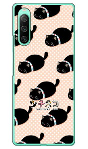 c`lRV[Y N in[hP[Xj Xperia 10 IV SOG07 SO-52C A202SOEXQ-CC44 xperia 10 iv P[X xperia 10 iv so-52c P[X xperia 10 iv simt[ xperia 10 iv tB xperia 10 iv X}zP[X { ی xperi