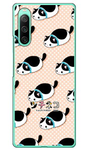 c`lRV[Y Nu` in[hP[Xj Xperia 10 IV SOG07 SO-52C A202SOEXQ-CC44 xperia 10 iv P[X xperia 10 iv so-52c P[X xperia 10 iv simt[ xperia 10 iv tB xperia 10 iv X}zP[X { ی