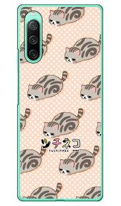 ツチネコシリーズ グレーアメショー (ハードケース) Xperia 10 IV SOG07 SO-52C A202SO・XQ-CC44 xperia 10 iv ケース xperia 10 iv so-52c ケース xperia 10 iv simフリー xperia 10 iv フィルム xperia 10 iv スマホケース