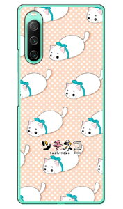 c`lRV[Y } in[hP[Xj Xperia 10 IV SOG07 SO-52C A202SOEXQ-CC44 xperia 10 iv P[X xperia 10 iv so-52c P[X xperia 10 iv simt[ xperia 10 iv tB xperia 10 iv X}zP[X { ی xperi