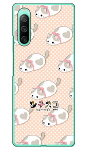 c`lRV[Y n[g in[hP[Xj Xperia 10 IV SOG07 SO-52C A202SOEXQ-CC44 xperia 10 iv P[X xperia 10 iv so-52c P[X xperia 10 iv simt[ xperia 10 iv tB xperia 10 iv X}zP[X { ی xp