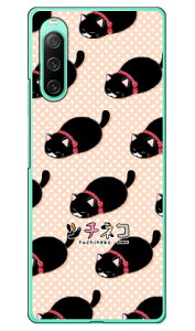 c`lRV[Y lqQ in[hP[Xj Xperia 10 IV SOG07 SO-52C A202SOEXQ-CC44 xperia 10 iv P[X xperia 10 iv so-52c P[X xperia 10 iv simt[ xperia 10 iv tB xperia 10 iv X}zP[X { ی