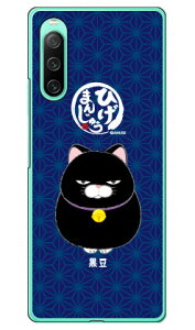 Ђ܂񂶂イV[Y  in[hP[Xj Xperia 10 IV SOG07 SO-52C A202SOEXQ-CC44 xperia 10 iv P[X xperia 10 iv so-52c P[X xperia 10 iv simt[ xperia 10 iv tB xperia 10 iv X}zP[X { 