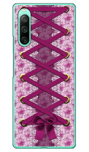 RZbg sN in[hP[Xj Xperia 10 IV SOG07 SO-52C A202SOEXQ-CC44 Coverfull xperia 10 iv P[X xperia 10 iv so-52c P[X xperia 10 iv simt[ xperia 10 iv tB xperia 10 iv X}zP[X { ی x