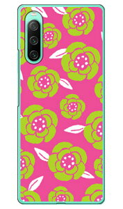 TUt[ sN in[hP[Xj Xperia 10 IV SOG07 SO-52C A202SOEXQ-CC44 Coverfull xperia 10 iv P[X xperia 10 iv so-52c P[X xperia 10 iv simt[ xperia 10 iv tB xperia 10 iv X}zP[X { 