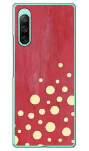 x[p[hbg sN in[hP[Xj Xperia 10 IV SOG07 SO-52C A202SOEXQ-CC44 Coverfull xperia 10 iv P[X xperia 10 iv so-52c P[X xperia 10 iv simt[ xperia 10 iv tB xperia 10 iv X}zP[X { 