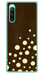 x[p[hbg uE in[hP[Xj Xperia 10 IV SOG07 SO-52C A202SOEXQ-CC44 Coverfull xperia 10 iv P[X xperia 10 iv so-52c P[X xperia 10 iv simt[ xperia 10 iv tB xperia 10 iv X}zP[X {