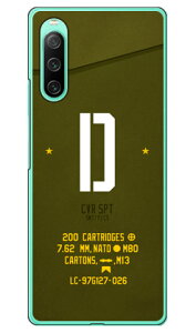 Cf LTD �~���^���[ �C�j�V���� �A���t�@�x�b�g D �J�[�L �i�n�[�h�P�[�X�j Xperia 10 IV SOG07 SO-52C A202SO�EXQ-CC44 Coverfull xperia 10 iv �P�[�X xperia 10 iv so-52c �P�[�X xperia 10 iv sim�t���[ xperia 10 iv �t�B���� 