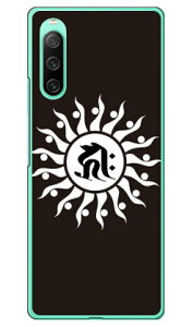 Cf LTD  qiˁj in[hP[Xj Xperia 10 IV SOG07 SO-52C A202SOEXQ-CC44 Coverfull xperia 10 iv P[X xperia 10 iv so-52c P[X xperia 10 iv simt[ xperia 10 iv tB xperia 10 iv X}zP[X { ی 