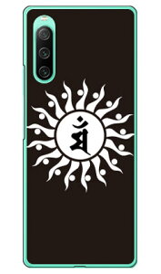 Cf LTD  Kij in[hP[Xj Xperia 10 IV SOG07 SO-52C A202SOEXQ-CC44 Coverfull xperia 10 iv P[X xperia 10 iv so-52c P[X xperia 10 iv simt[ xperia 10 iv tB xperia 10 iv X}zP[X { ی 