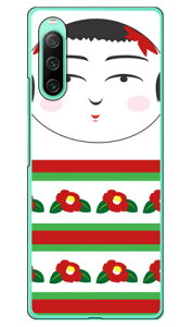  iցj in[hP[Xj Xperia 10 IV SOG07 SO-52C A202SOEXQ-CC44 Coverfull xperia 10 iv P[X xperia 10 iv so-52c P[X xperia 10 iv simt[ xperia 10 iv tB xperia 10 iv X}zP[X { ی xperia 