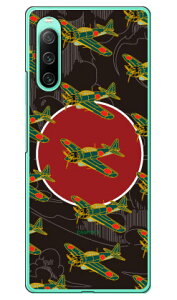 52^ nF in[hP[Xj design by figeo Xperia 10 IV SOG07 SO-52C A202SOEXQ-CC44 Coverfull xperia 10 iv P[X xperia 10 iv so-52c P[X xperia 10 iv simt[ xperia 10 iv tB xperia 10 iv X}zP[X {