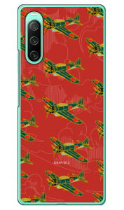 ���52�^ �g�F �i�n�[�h�P�[�X�j design by figeo Xperia 10 IV SOG07 SO-52C A202SO�EXQ-CC44 Coverfull xperia 10 iv �P�[�X xperia 10 iv so-52c �P�[�X xperia 10 iv sim�t���[ xperia 10 iv �t�B���� xperia 10 iv �X�}�z�P�[�X �{��