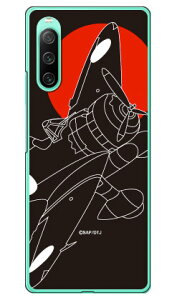 ��Z���l�� �����V���G�b�g �i�n�[�h�P�[�X�j design by figeo Xperia 10 IV SOG07 SO-52C A202SO�EXQ-CC44 Coverfull xperia 10 iv �P�[�X xperia 10 iv so-52c �P�[�X xperia 10 iv sim�t���[ xperia 10 iv �t�B���� xperia 10 iv �X�}