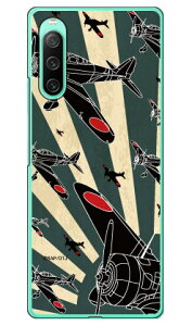 �㎵�� �Έ����V���G�b�g �i�n�[�h�P�[�X�j design by figeo Xperia 10 IV SOG07 SO-52C A202SO�EXQ-CC44 Coverfull xperia 10 iv �P�[�X xperia 10 iv so-52c �P�[�X xperia 10 iv sim�t���[ xperia 10 iv �t�B���� xperia 10 iv �X�}�z