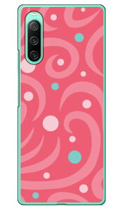 hbgEFCu sN in[hP[Xj Xperia 10 IV SOG07 SO-52C A202SOEXQ-CC44 Coverfull xperia 10 iv P[X xperia 10 iv so-52c P[X xperia 10 iv simt[ xperia 10 iv tB xperia 10 iv X}zP[X { 