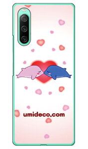 CJo[Y in[hP[Xj design by DMF Xperia 10 IV SOG07 SO-52C A202SOEXQ-CC44 Coverfull xperia 10 iv P[X xperia 10 iv so-52c P[X xperia 10 iv simt[ xperia 10 iv tB xperia 10 iv X}zP[X {