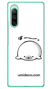 �ځ`�ƃA�U���V �i�n�[�h�P�[�X�j design by DMF Xperia 10 IV SOG07 SO-52C A202SO�EXQ-CC44 Coverfull xperia 10 iv �P�[�X xperia 10 iv so-52c �P�[�X xperia 10 iv sim�t���[ xperia 10 iv �t�B���� xperia 10 iv �X�}�z�P�[�X �{