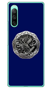 ◴  in[hP[Xj design by DMF Xperia 10 IV SOG07 SO-52C A202SOEXQ-CC44 Coverfull xperia 10 iv P[X xperia 10 iv so-52c P[X xperia 10 iv simt[ xperia 10 iv tB xperia 10 iv X}zP[X { ی xp