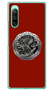 ◴  in[hP[Xj design by DMF Xperia 10 IV SOG07 SO-52C A202SOEXQ-CC44 Coverfull xperia 10 iv P[X xperia 10 iv so-52c P[X xperia 10 iv simt[ xperia 10 iv tB xperia 10 iv X}zP[X { ی xp