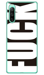 Cf LTD FUCK�i�t�@�b�N�j �� �u���b�N �i�n�[�h�P�[�X�j Xperia 10 IV SOG07 SO-52C A202SO�EXQ-CC44 Coverfull xperia 10 iv �P�[�X xperia 10 iv so-52c �P�[�X xperia 10 iv sim�t���[ xperia 10 iv �t�B���� xperia 10 iv �X�}�z�P