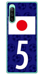 Cf LTD 日本代表チーム応援5 (ハードケース) Xperia 10 IV SOG07 SO-52C A202SO・XQ-CC44 Coverfull xperia 10 iv ケース xperia 10 iv so-52c ケース xperia 10 iv simフリー xperia 10 iv フィルム xperia 10 iv スマホケース 本
