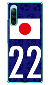 Cf LTD {\`[22 in[hP[Xj Xperia 10 IV SOG07 SO-52C A202SOEXQ-CC44 Coverfull xperia 10 iv P[X xperia 10 iv so-52c P[X xperia 10 iv simt[ xperia 10 iv tB xperia 10 iv X}zP[X {