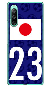 Cf LTD {\`[23 in[hP[Xj Xperia 10 IV SOG07 SO-52C A202SOEXQ-CC44 Coverfull xperia 10 iv P[X xperia 10 iv so-52c P[X xperia 10 iv simt[ xperia 10 iv tB xperia 10 iv X}zP[X {