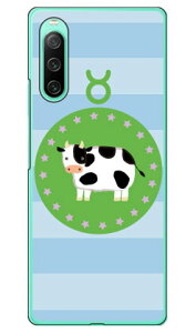  in[hP[Xj Xperia 10 IV SOG07 SO-52C A202SOEXQ-CC44 Coverfull xperia 10 iv P[X xperia 10 iv so-52c P[X xperia 10 iv simt[ xperia 10 iv tB xperia 10 iv X}zP[X { ی xperia 10 iv J