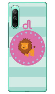 q in[hP[Xj Xperia 10 IV SOG07 SO-52C A202SOEXQ-CC44 Coverfull xperia 10 iv P[X xperia 10 iv so-52c P[X xperia 10 iv simt[ xperia 10 iv tB xperia 10 iv X}zP[X { ی xperia 10 iv J