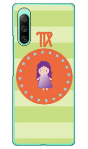  in[hP[Xj Xperia 10 IV SOG07 SO-52C A202SOEXQ-CC44 Coverfull xperia 10 iv P[X xperia 10 iv so-52c P[X xperia 10 iv simt[ xperia 10 iv tB xperia 10 iv X}zP[X { ی xperia 10 iv J