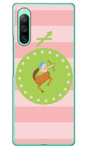 ˎ in[hP[Xj Xperia 10 IV SOG07 SO-52C A202SOEXQ-CC44 Coverfull xperia 10 iv P[X xperia 10 iv so-52c P[X xperia 10 iv simt[ xperia 10 iv tB xperia 10 iv X}zP[X { ی xperia 10 iv J