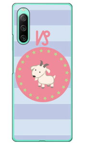 Rr in[hP[Xj Xperia 10 IV SOG07 SO-52C A202SOEXQ-CC44 Coverfull xperia 10 iv P[X xperia 10 iv so-52c P[X xperia 10 iv simt[ xperia 10 iv tB xperia 10 iv X}zP[X { ی xperia 10 iv J