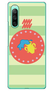 r in[hP[Xj Xperia 10 IV SOG07 SO-52C A202SOEXQ-CC44 Coverfull xperia 10 iv P[X xperia 10 iv so-52c P[X xperia 10 iv simt[ xperia 10 iv tB xperia 10 iv X}zP[X { ی xperia 10 iv J