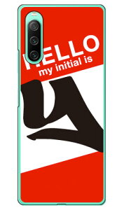Cf LTD ハローイニシャル Y レッド (ハードケース) Xperia 10 IV SOG07 SO-52C A202SO・XQ-CC44 Coverfull xperia 10 iv ケース xperia 10 iv so-52c ケース xperia 10 iv simフリー xperia 10 iv フィルム xperia 10 iv スマホケー